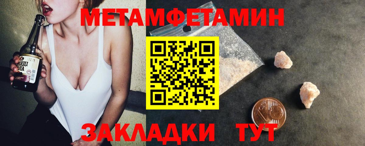АМФ Premium  АМФ  Балашиха  Вход с VPN 