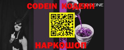 гидропоника Старая Купавна