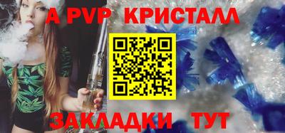 марки lsd Среднеуральск