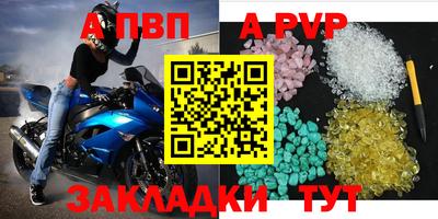 гидропоника Старая Купавна