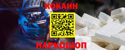 гидропоника Старая Купавна