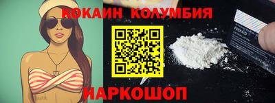 марки lsd Среднеуральск