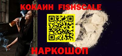 марки lsd Среднеуральск