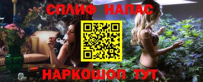 героин Ставрополь