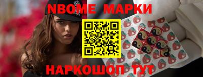 гидропоника Старая Купавна