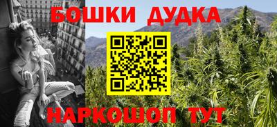гидропоника Старая Купавна