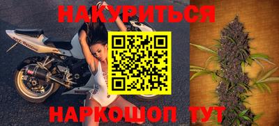 марки lsd Среднеуральск