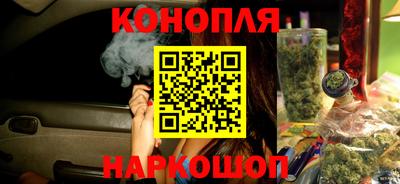 гидропоника Старая Купавна