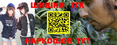 героин Ставрополь