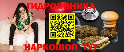 героин Ставрополь