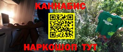 героин Ставрополь