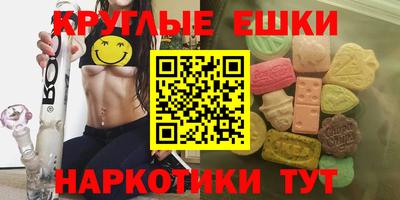 марки lsd Среднеуральск