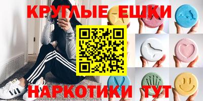 гидропоника Старая Купавна