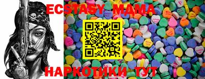 марки lsd Среднеуральск