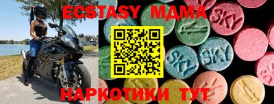 марки lsd Среднеуральск