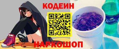 гидропоника Старая Купавна