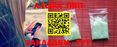 марки lsd Среднеуральск