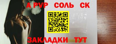 гидропоника Старая Купавна