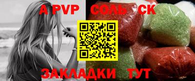 гидропоника Старая Купавна