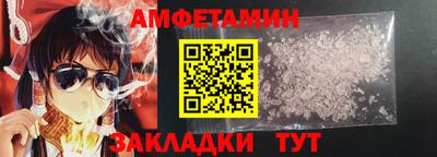 марки lsd Среднеуральск