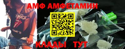 героин Ставрополь