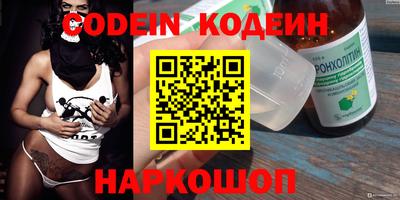 гидропоника Старая Купавна