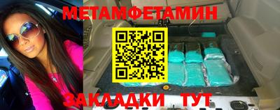 гидропоника Старая Купавна