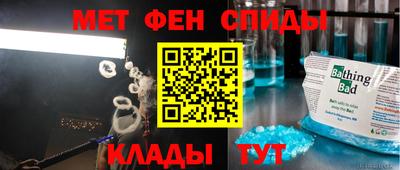 гидропоника Старая Купавна