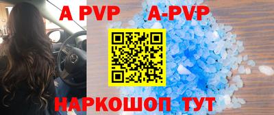 гидропоника Старая Купавна