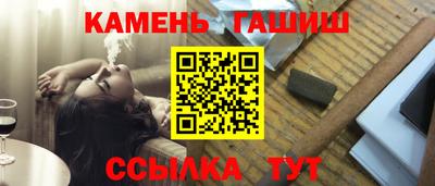 марки lsd Среднеуральск