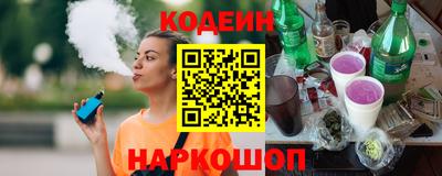 героин Ставрополь