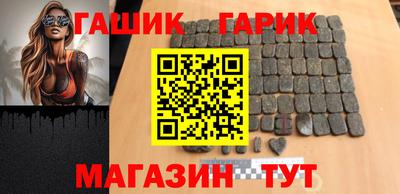марки lsd Среднеуральск