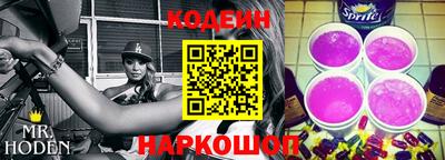 марки lsd Среднеуральск