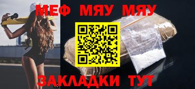 героин Ставрополь