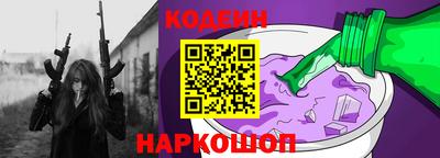 марки lsd Среднеуральск