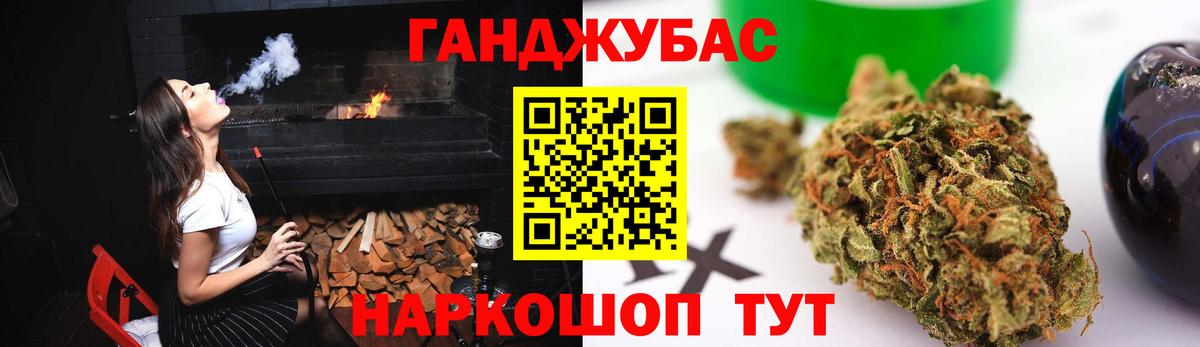 Шишки марихуана SATIVA & INDICA  Вход с VPN  Балашиха  Канабис AK-47  Шишки марихуана LSD WEED  Шишки марихуана SATIVA & INDICA 